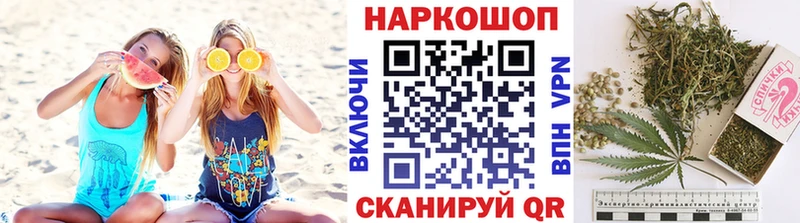 Купить А ПВП  МЕФ  МАРИХУАНА  Навашино