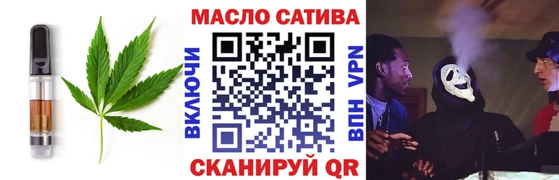 Еда ТГК конопля  Купить закладки  Навашино 