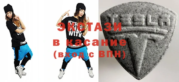 прущие крисы Кодинск