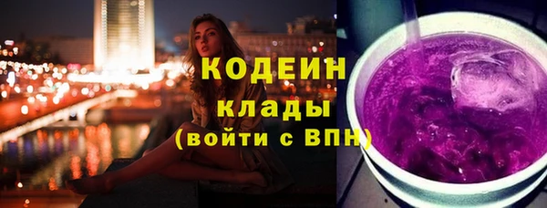 mdpv Апатиты