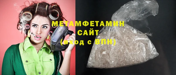 а пвп мука Козловка