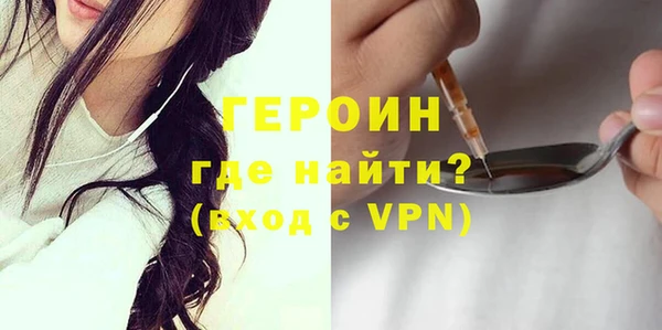 прущие крисы Кодинск