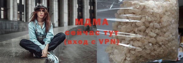 mdpv Апатиты