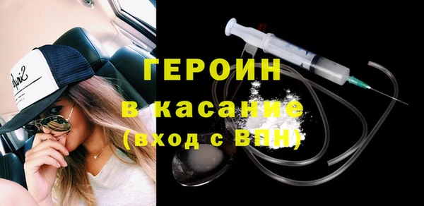 ешки Костерёво