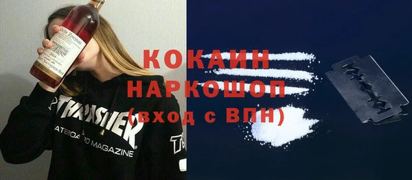прущие крисы Кодинск