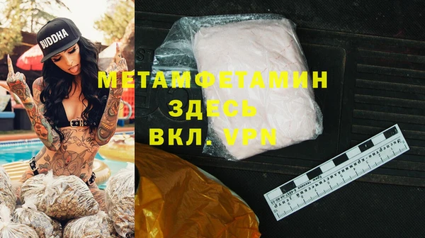 прущие крисы Кодинск