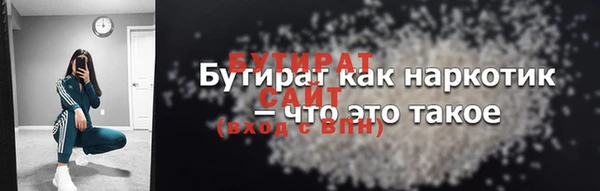 mdpv Апатиты