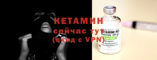 а пвп мука Козловка