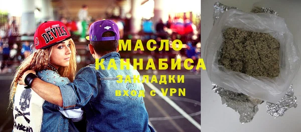 мдпв Корсаков