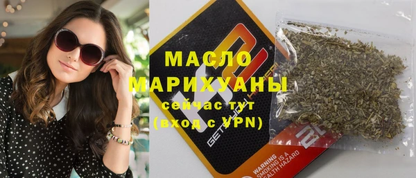 кристаллы Козельск
