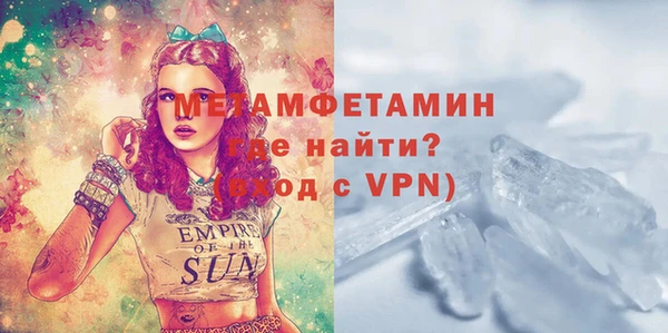 прущие крисы Кодинск