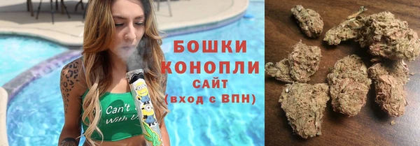кристаллы Козельск