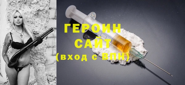 а пвп мука Козловка